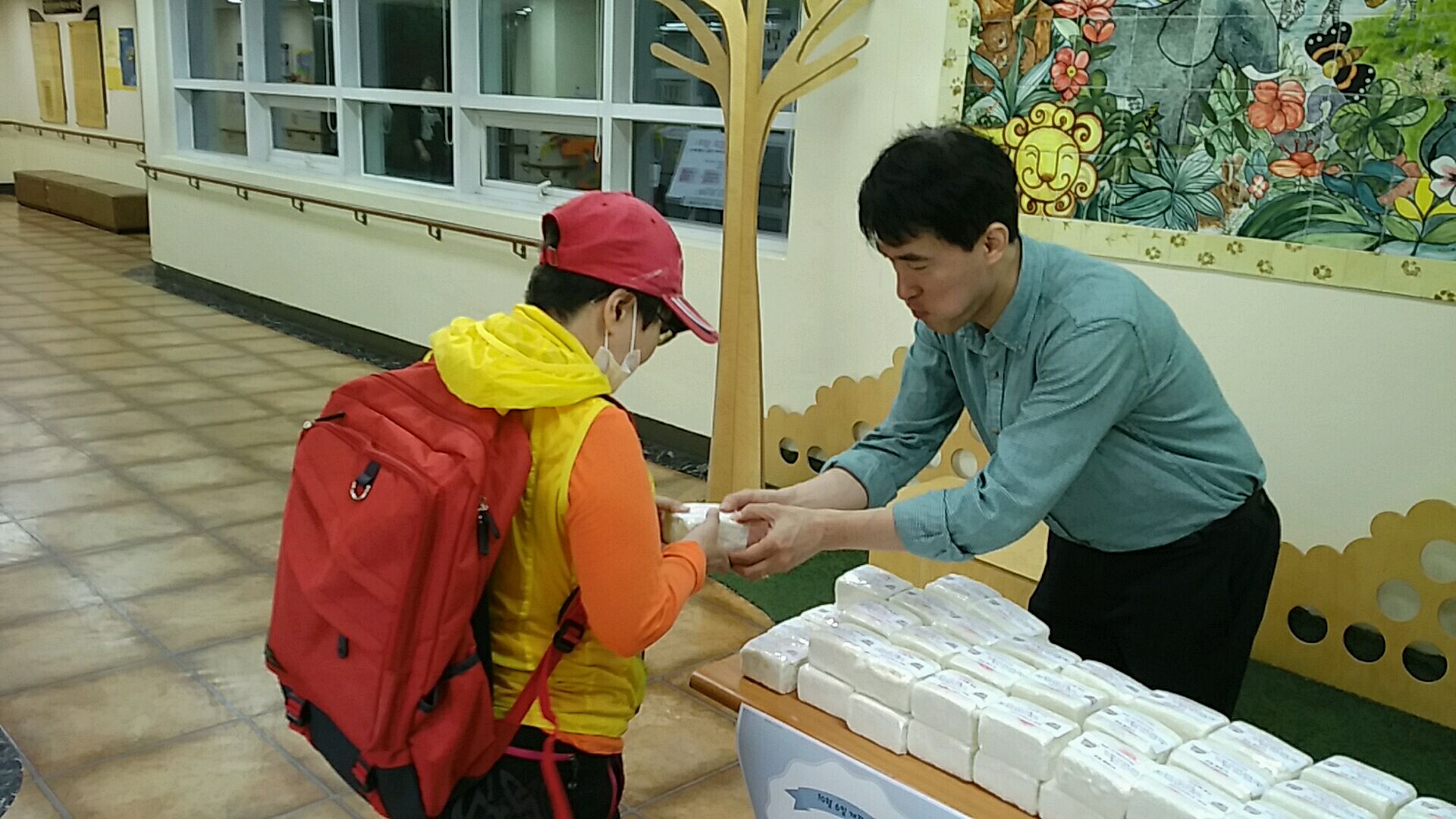 2016. 10.6일 복지관 개관기념일 행사