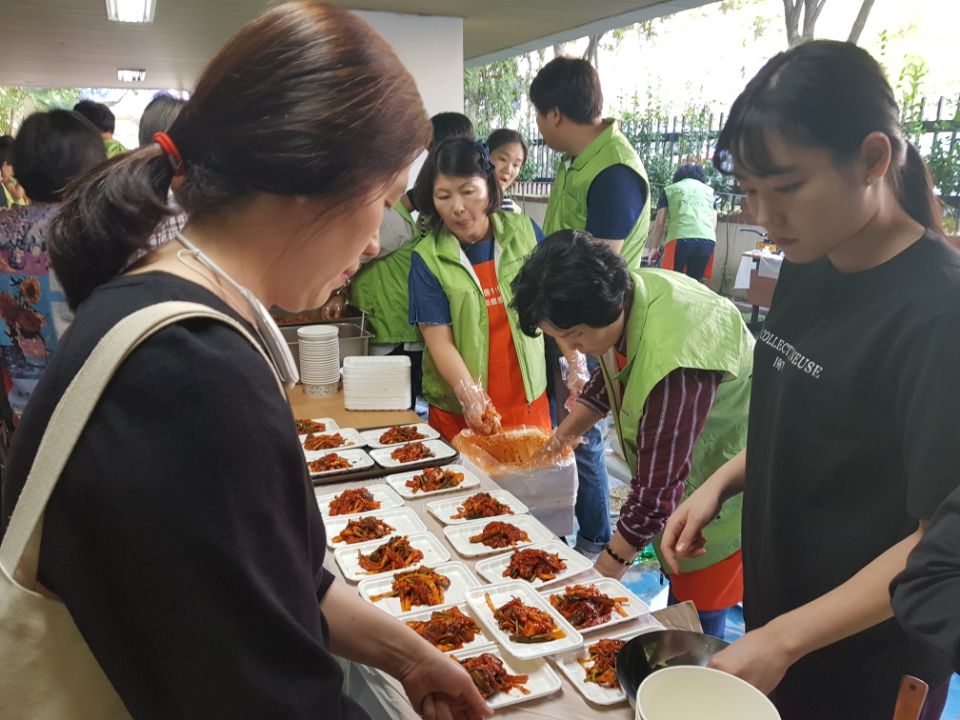 2017년 살맛나는 양천마을 