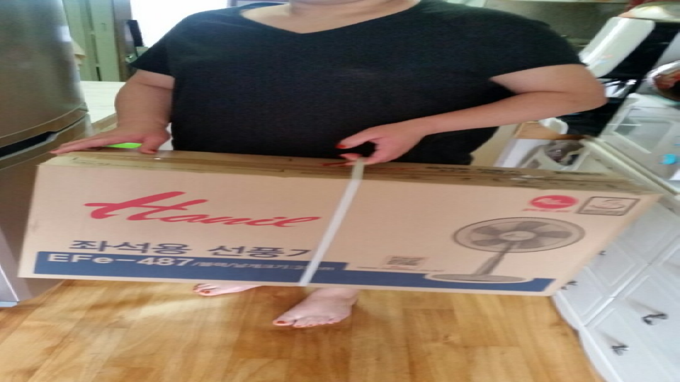 2017 무더운 여름 시원하게 나기