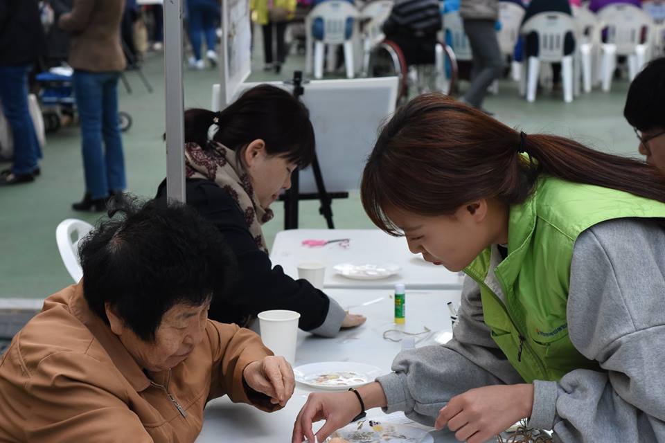 신정이 어울림 축제와 함께하는 장애인식개선캠페인