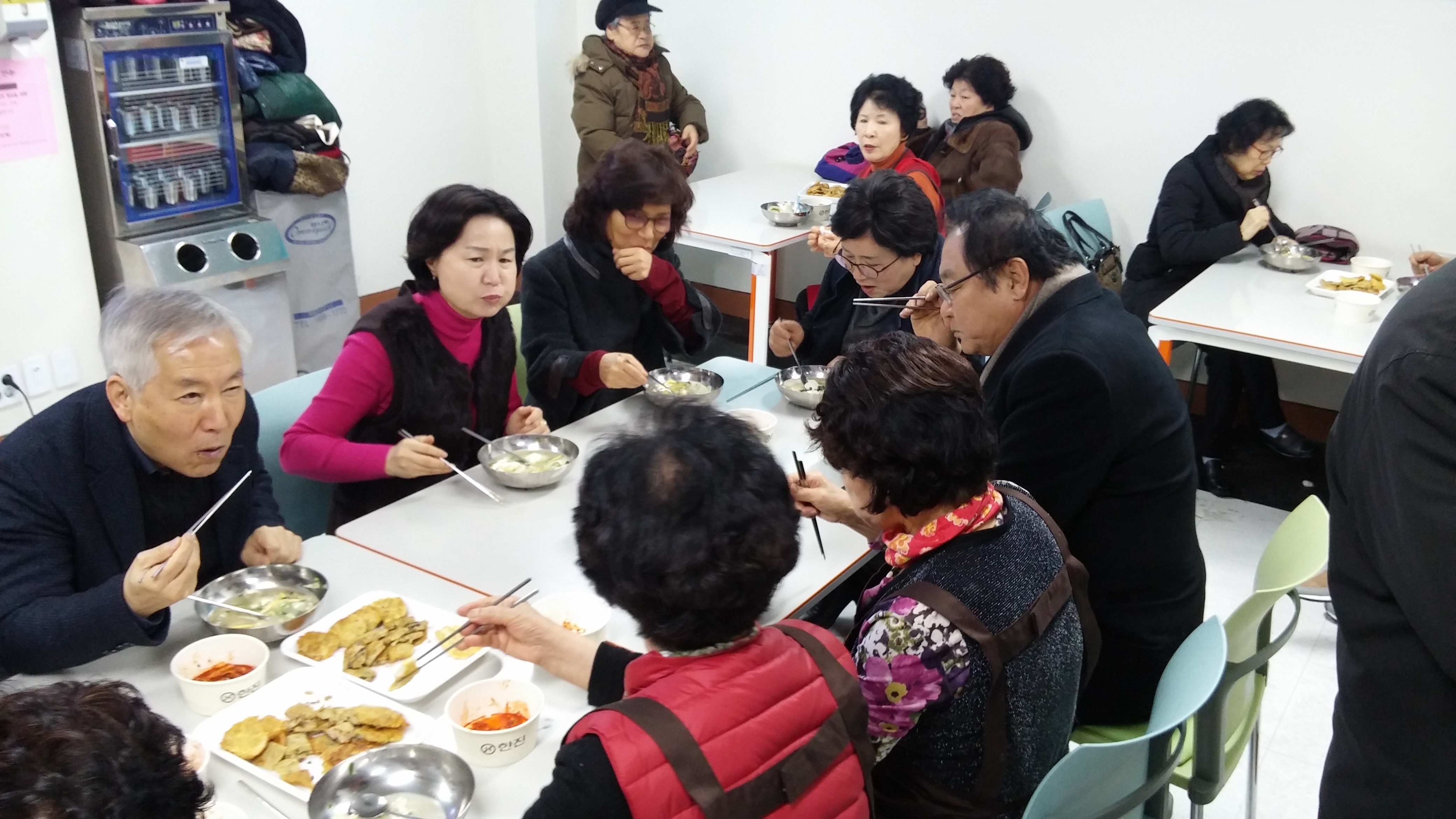 2017.1.21 목4동 지역주민과 함께하는 