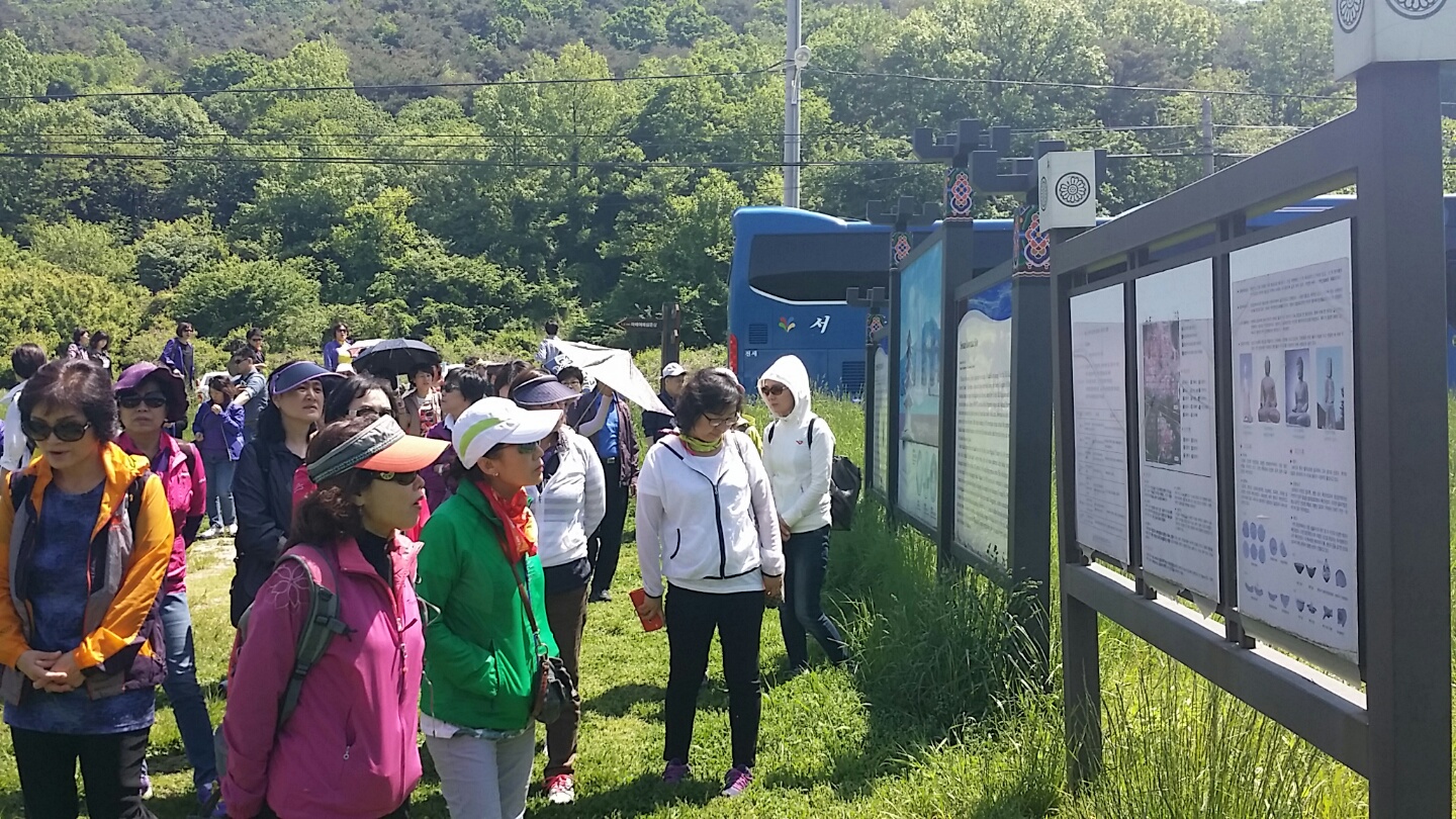 2015년 활동보조인 역량강화사업 나들이