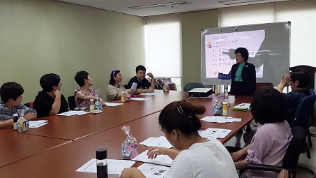 2016년 성장멘토링 1차 부모모임