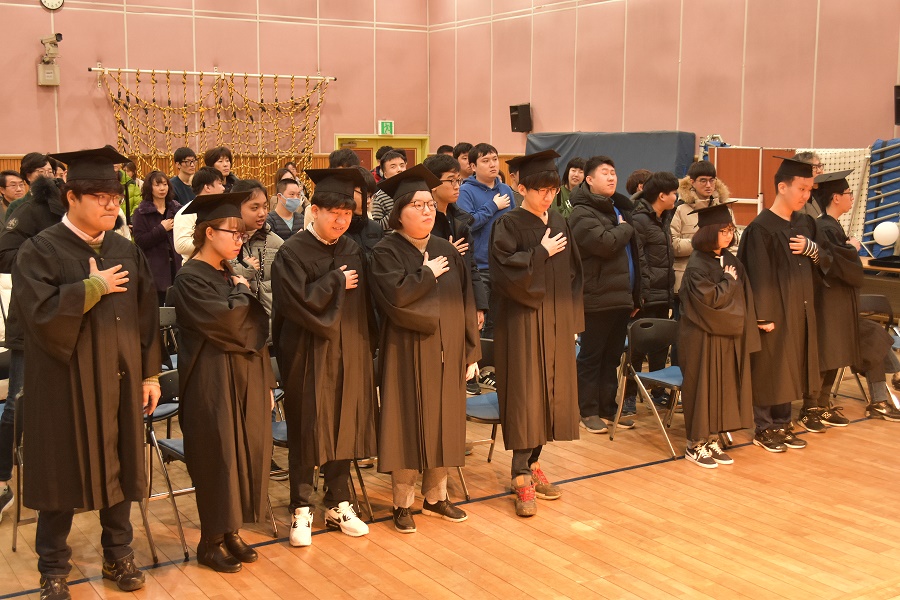 제1회 해누리청년대학 졸업식