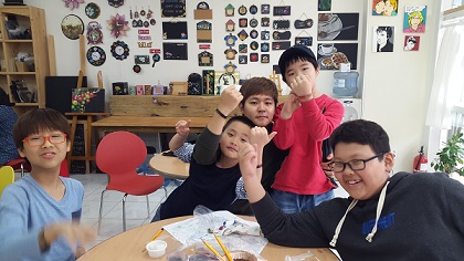 2016년 성장멘토링 단체문화체험활동