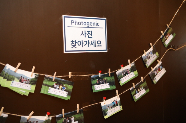 저소득장애인 겨울나기 기금마련 