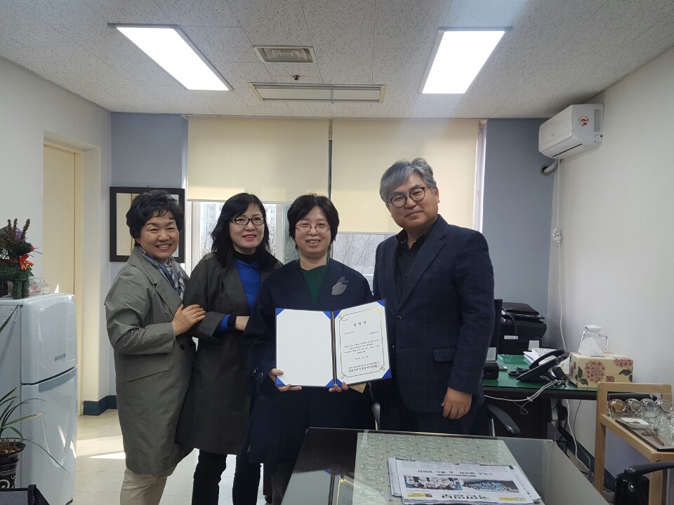 감사합니다, 고맙습니다  -1/4분기 우수자원봉사자-