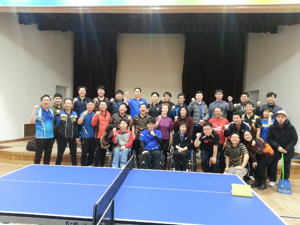 2015 신한은행과 함께하는 친선 탁구교류전 실시