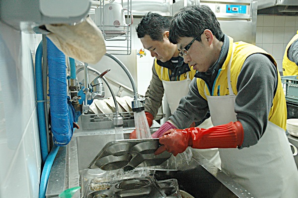 소중한 분들과 함께 하는 "사랑의 한 끼 나눔"