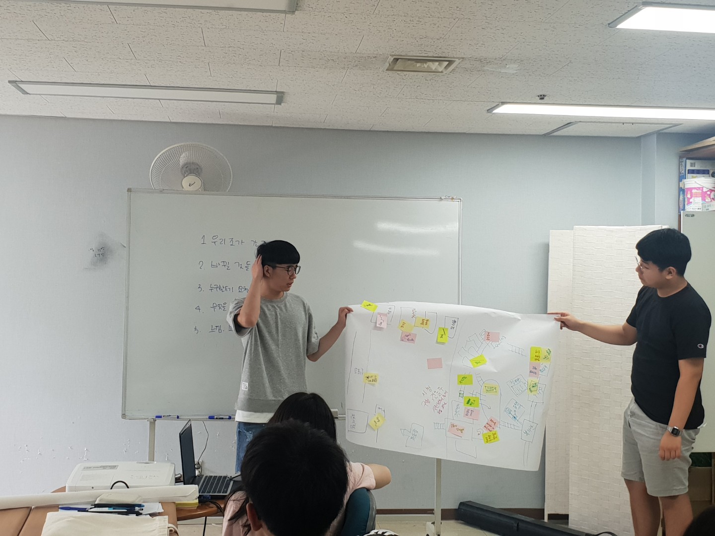 [청소년자원봉사학교 