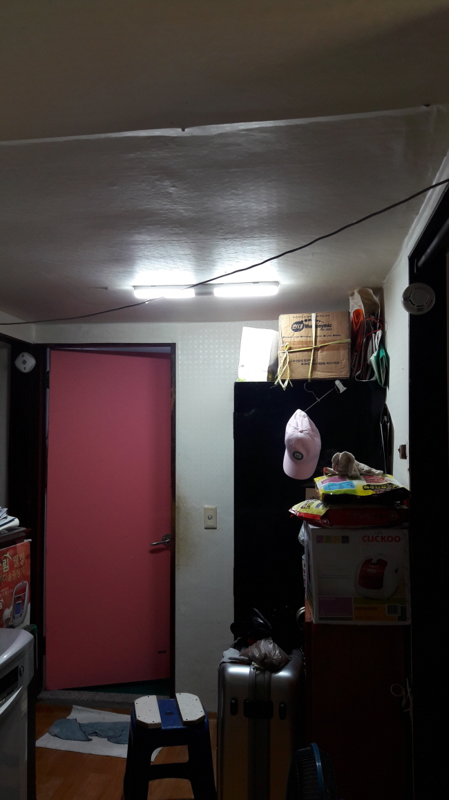 서울목동라이온스클럽과 함께하는 장애가정 LED교체 사업