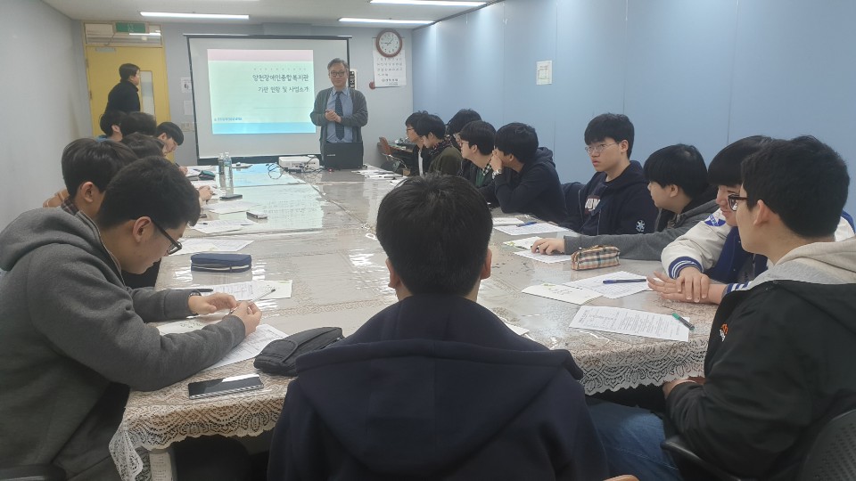 한성과학고등학교 작은 손길 나눔