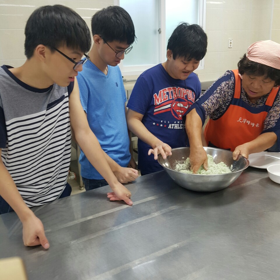 해누리청년대학 2018년 하계 MT