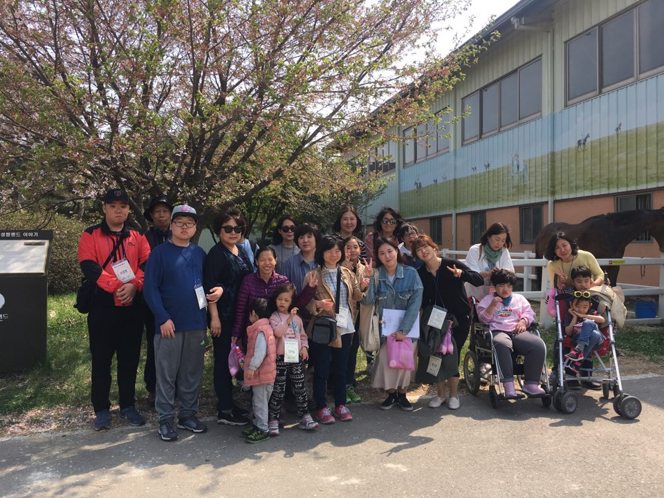 2019년 활동지원사업 아동 청소년 이용자 나들이