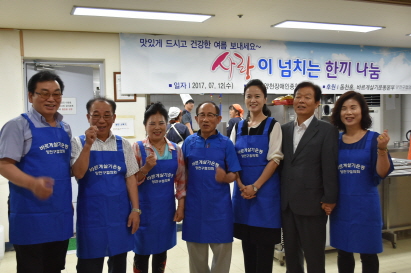 7월 12일 초복 맞이 맛있는 자장면