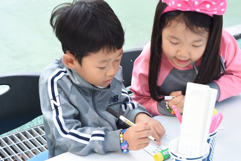 신정이 어울림 축제와 함께하는 장애인식개선캠페인