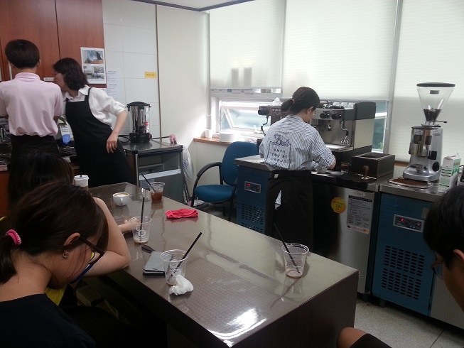 해누리청년대학 