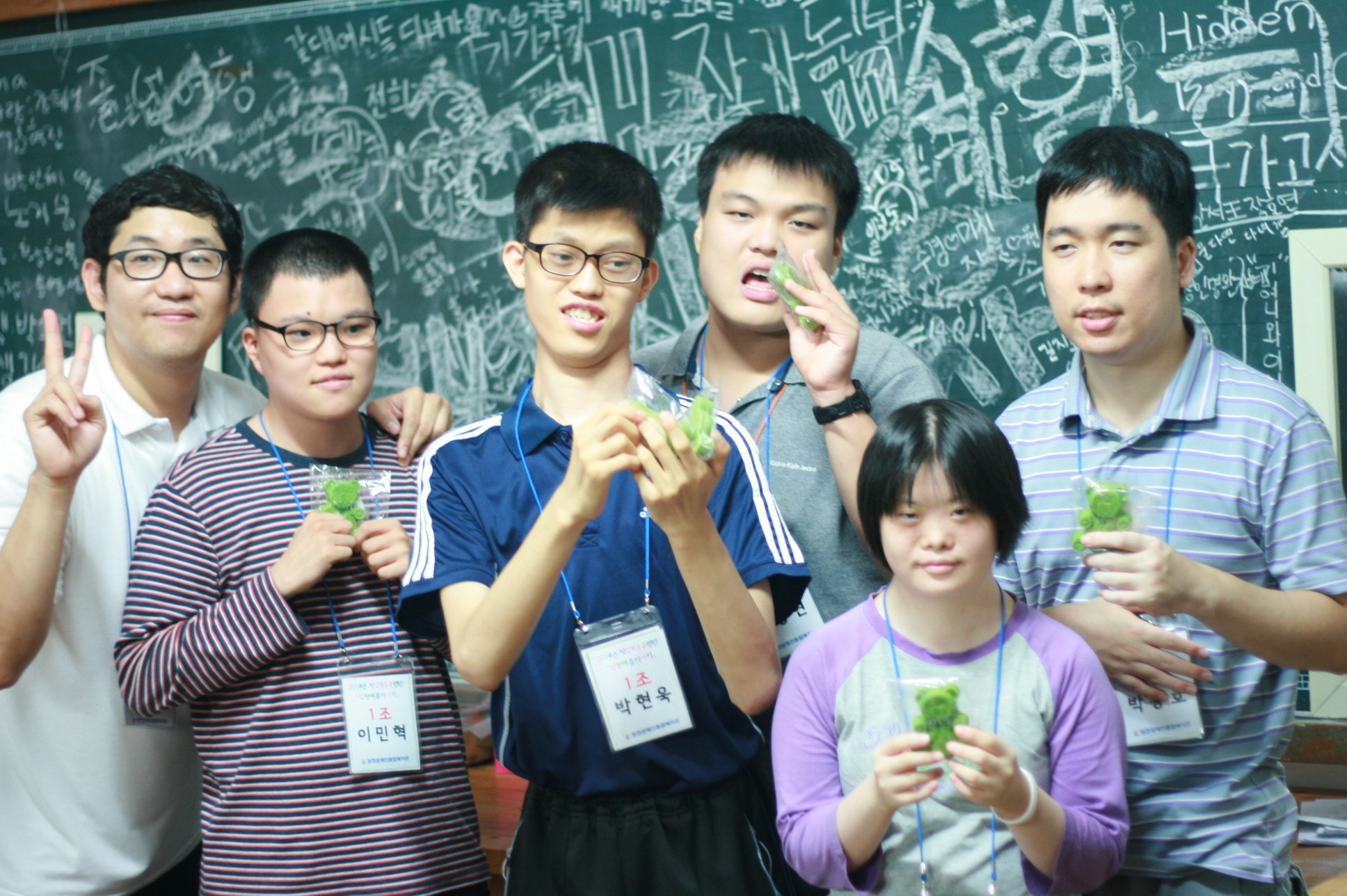 2014 직업적응훈련반 하계캠프 「양천여름이야기」 실시