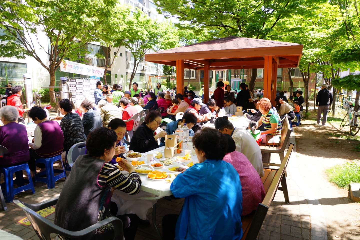 제 7회 소중한 이웃,어르신을 위한 감사잔치