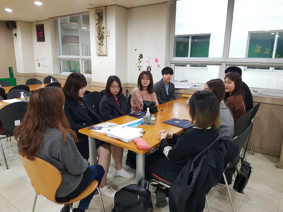 2019년 성장멘토링 멘토간담회 진행