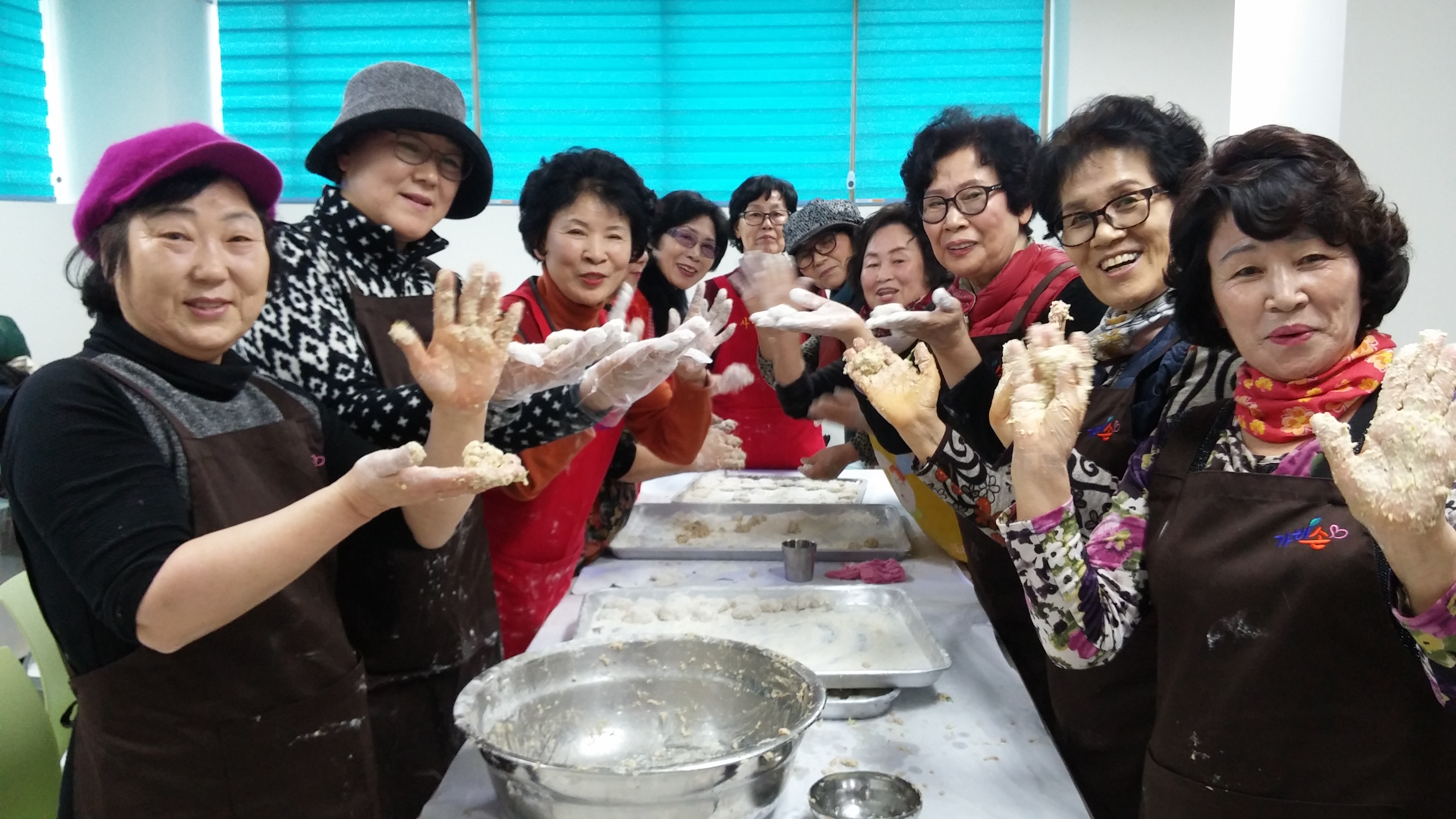 2017.1.21 목4동 지역주민과 함께하는 