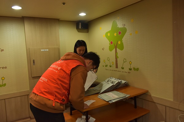 중소기업사랑나눔재단과 함께하는 