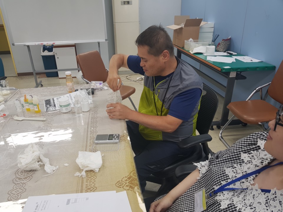 2018년 성장멘토링 부모간담회