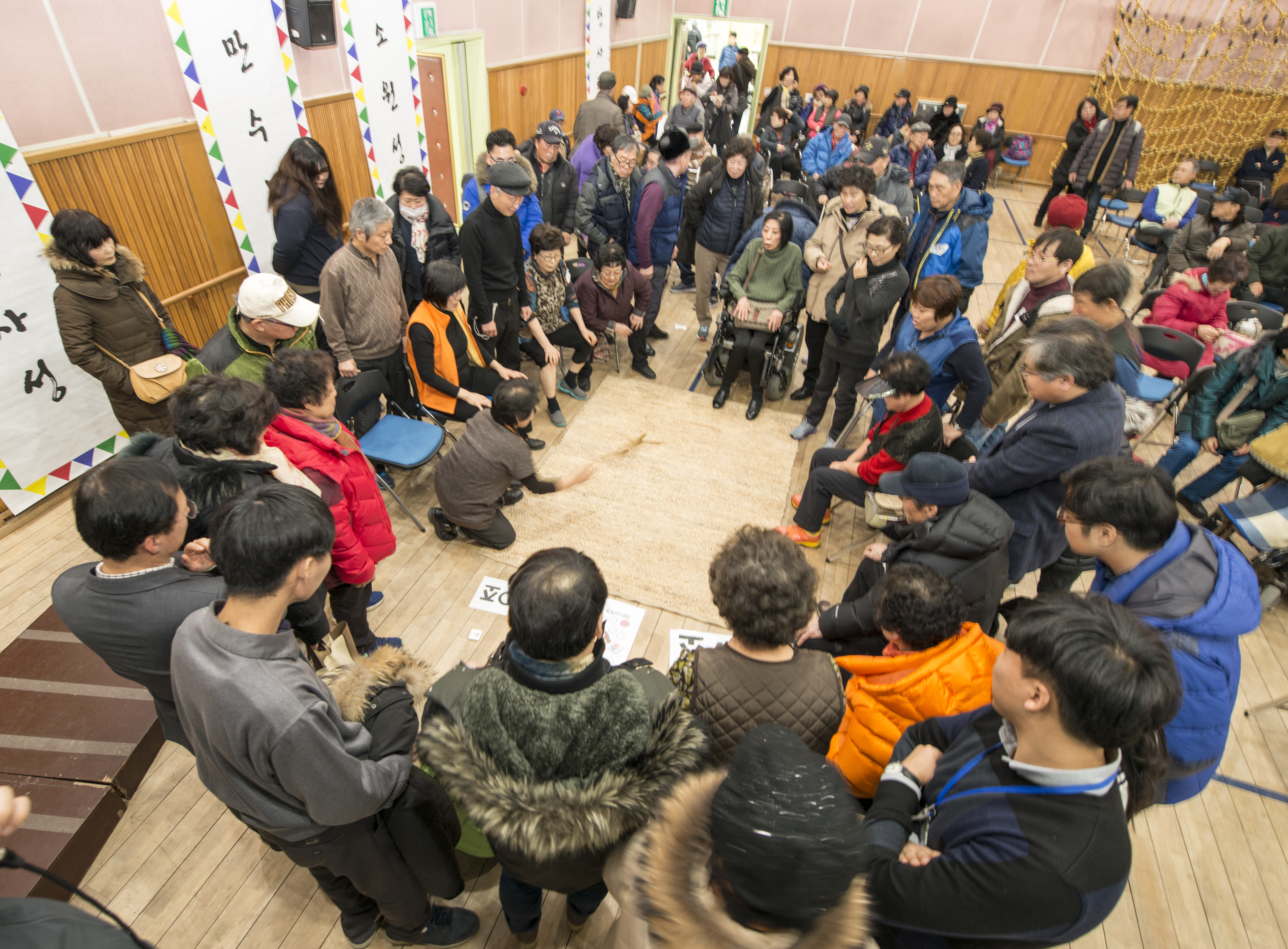 2017년 살맛나는 양천마을 명절행사 