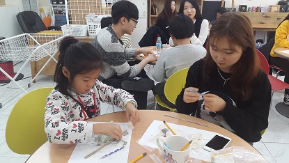 2016년 성장멘토링 단체문화체험활동