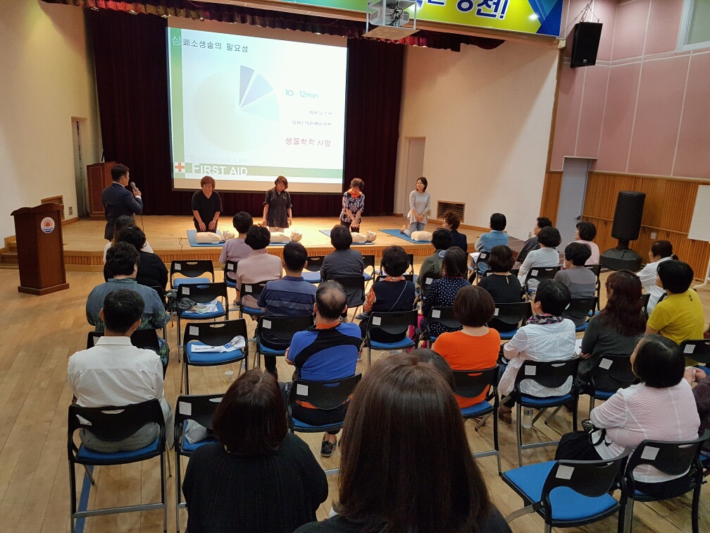 활동보조인 3차 보수 교육 모습