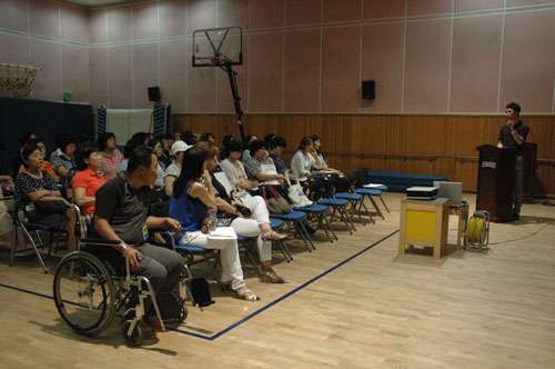 기관견학_동작교육지원청 특수교육지원센터