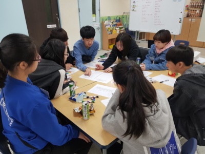 장애비장애청소년통합인권동아리 