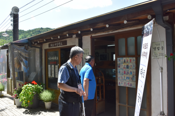 우리들의 여름빛 추억쌓기