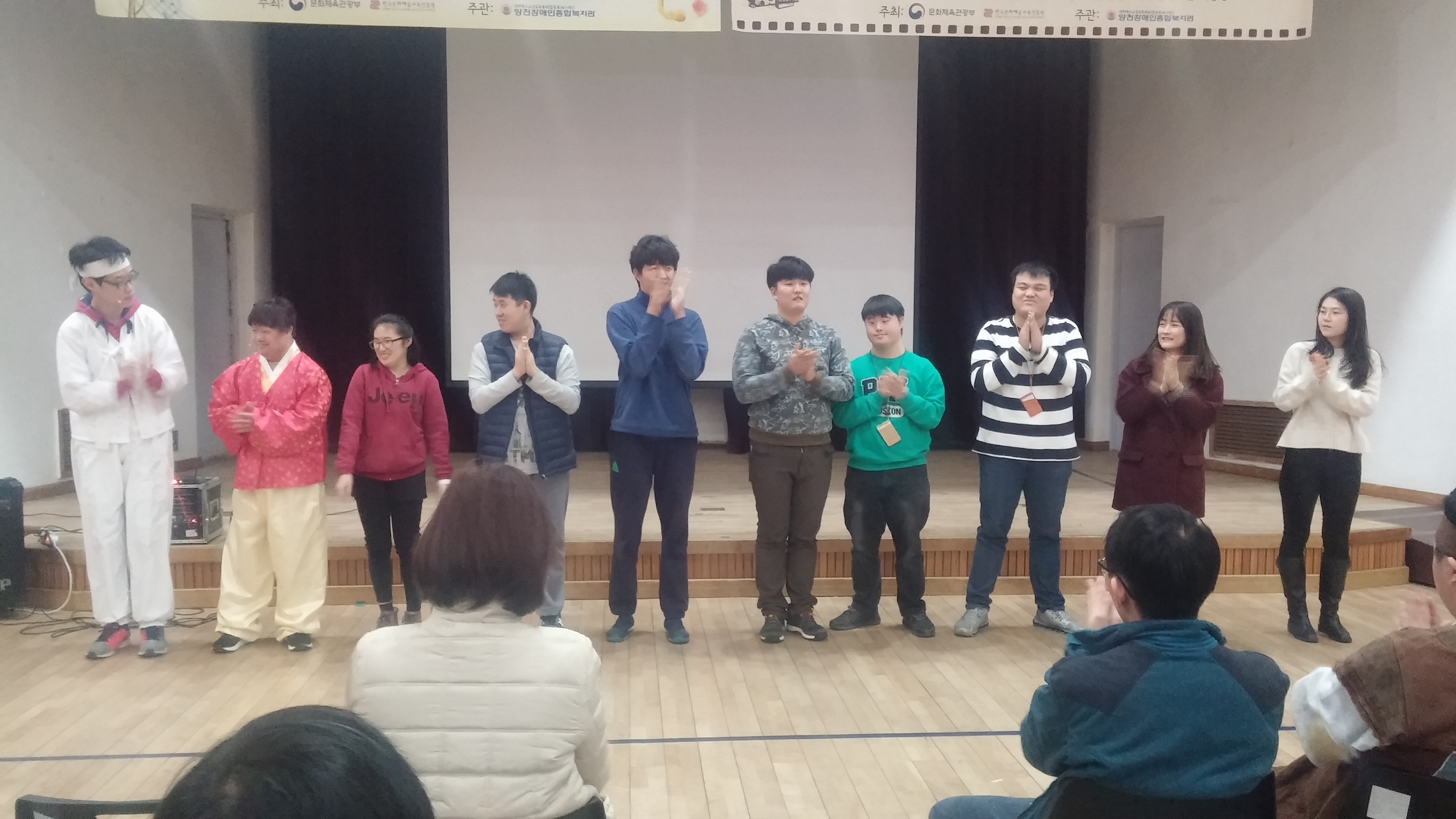 직업적응훈련생 