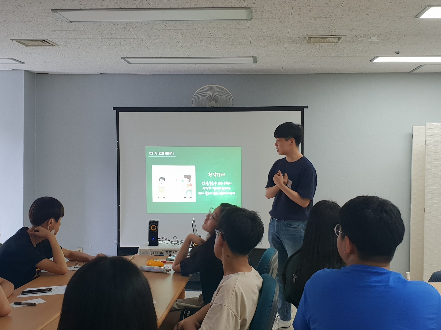 [청소년자원봉사학교 