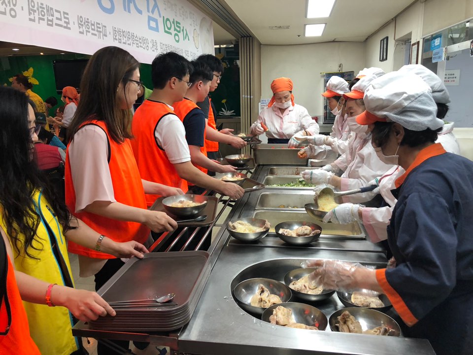 나누리봉사단과 함께하는 