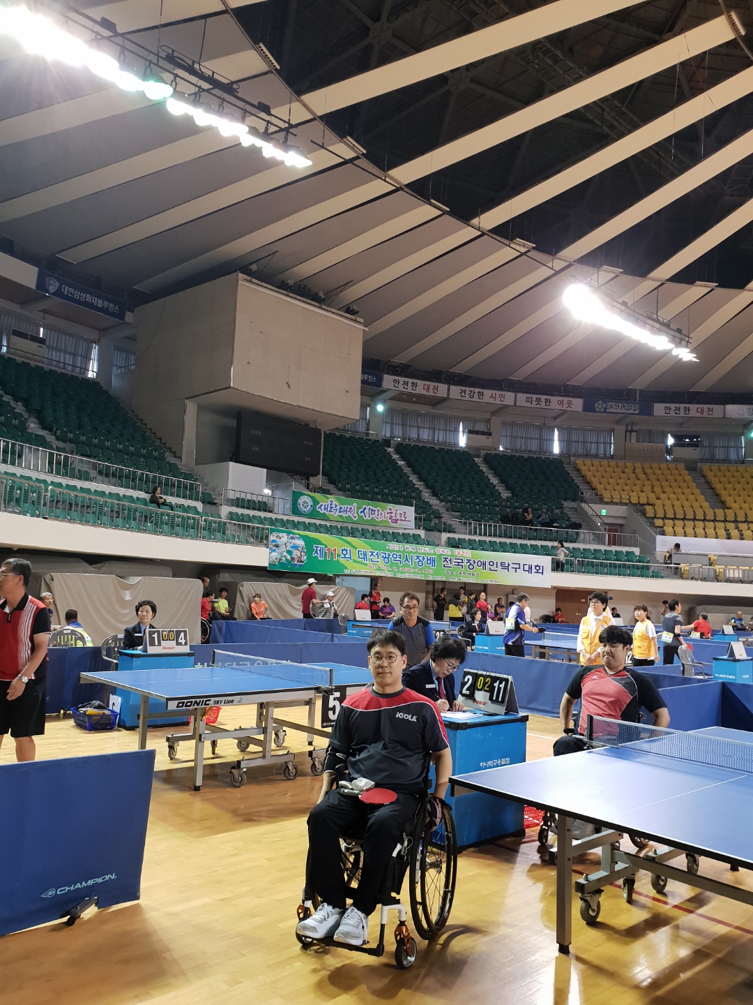 제11회 대전광역시장배 전국장애인 탁구대회 참가