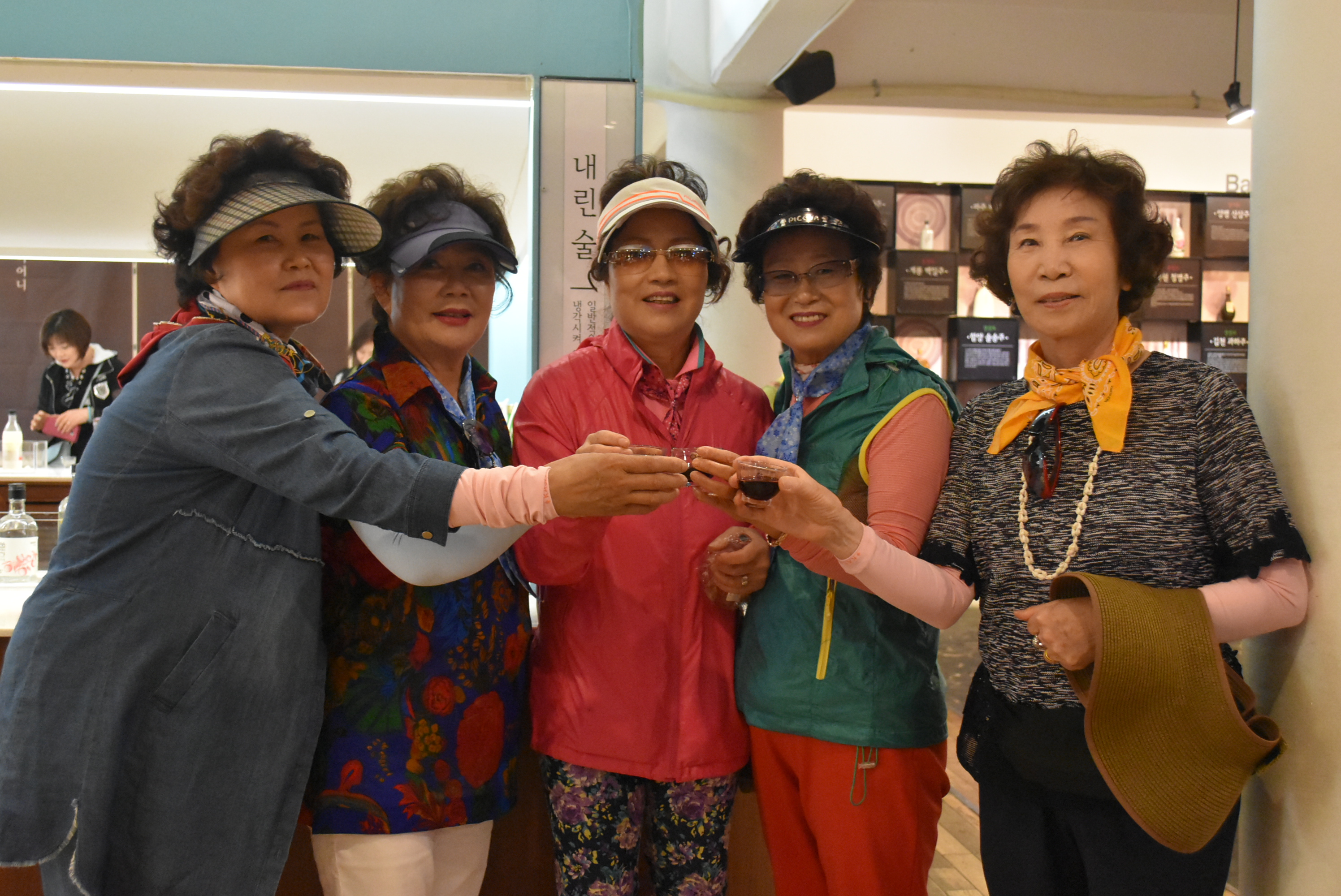 자원봉사자 나들이 