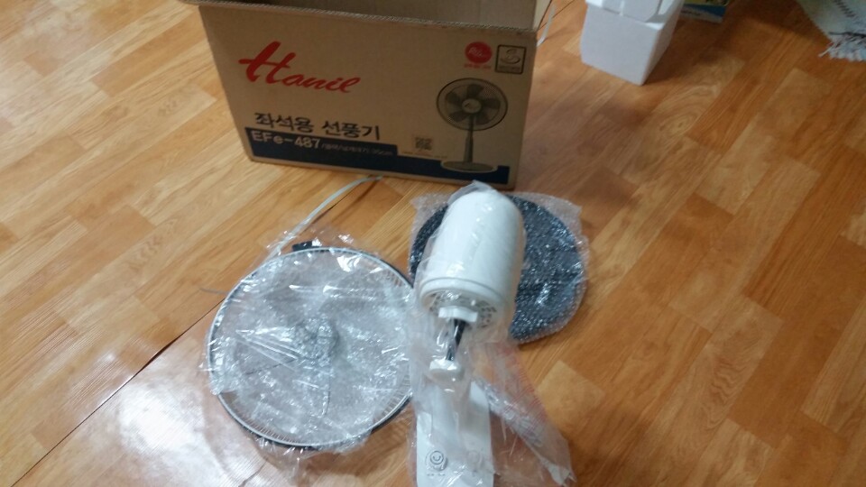 2017 무더운 여름 시원하게 나기