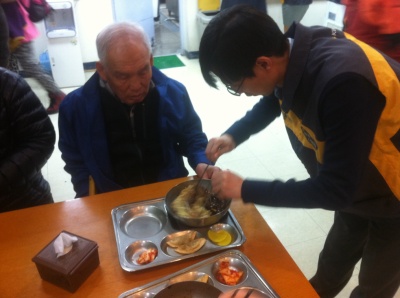 장애인의 날 기념 "사랑이 넘치는 한끼 나눔"