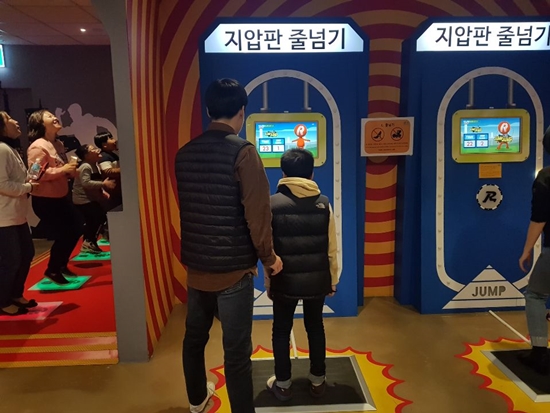 성장멘토링 단체 문화체험 실시