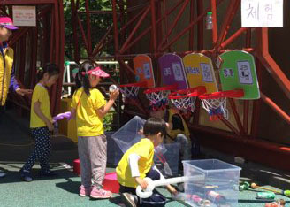 2015년 이마트와 함께하는 지구사랑, 환경사랑 그림대회 실시