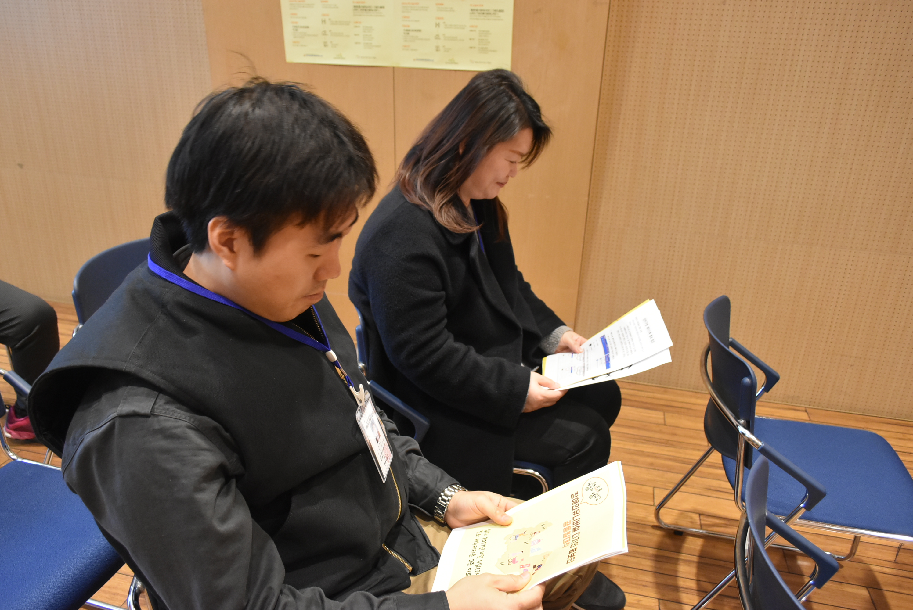 10cm턱나눔으로 세상과 소통하기 