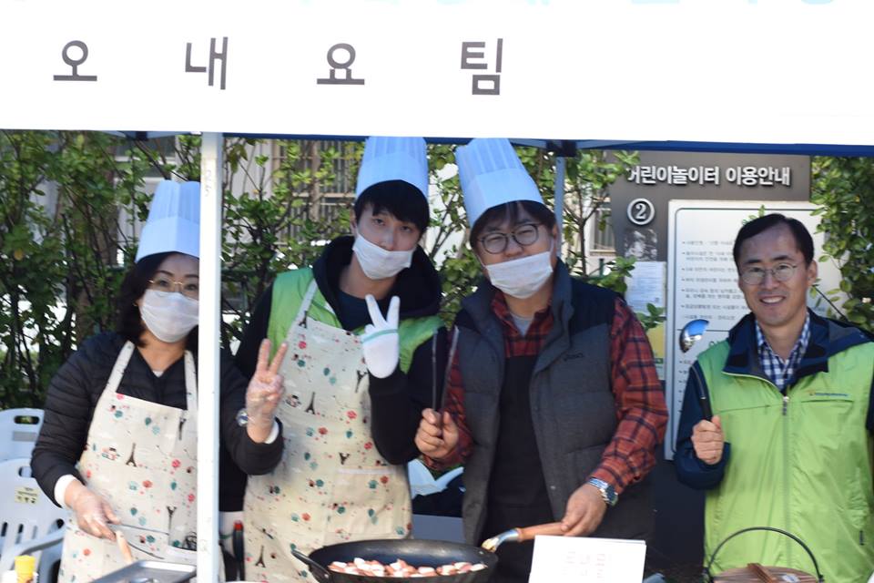 신정이 어울림 축제와 함께하는 장애인식개선캠페인