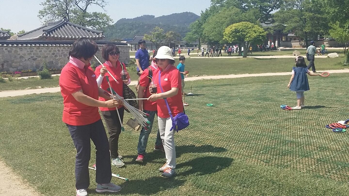 2015년 활동보조인 역량강화사업 나들이