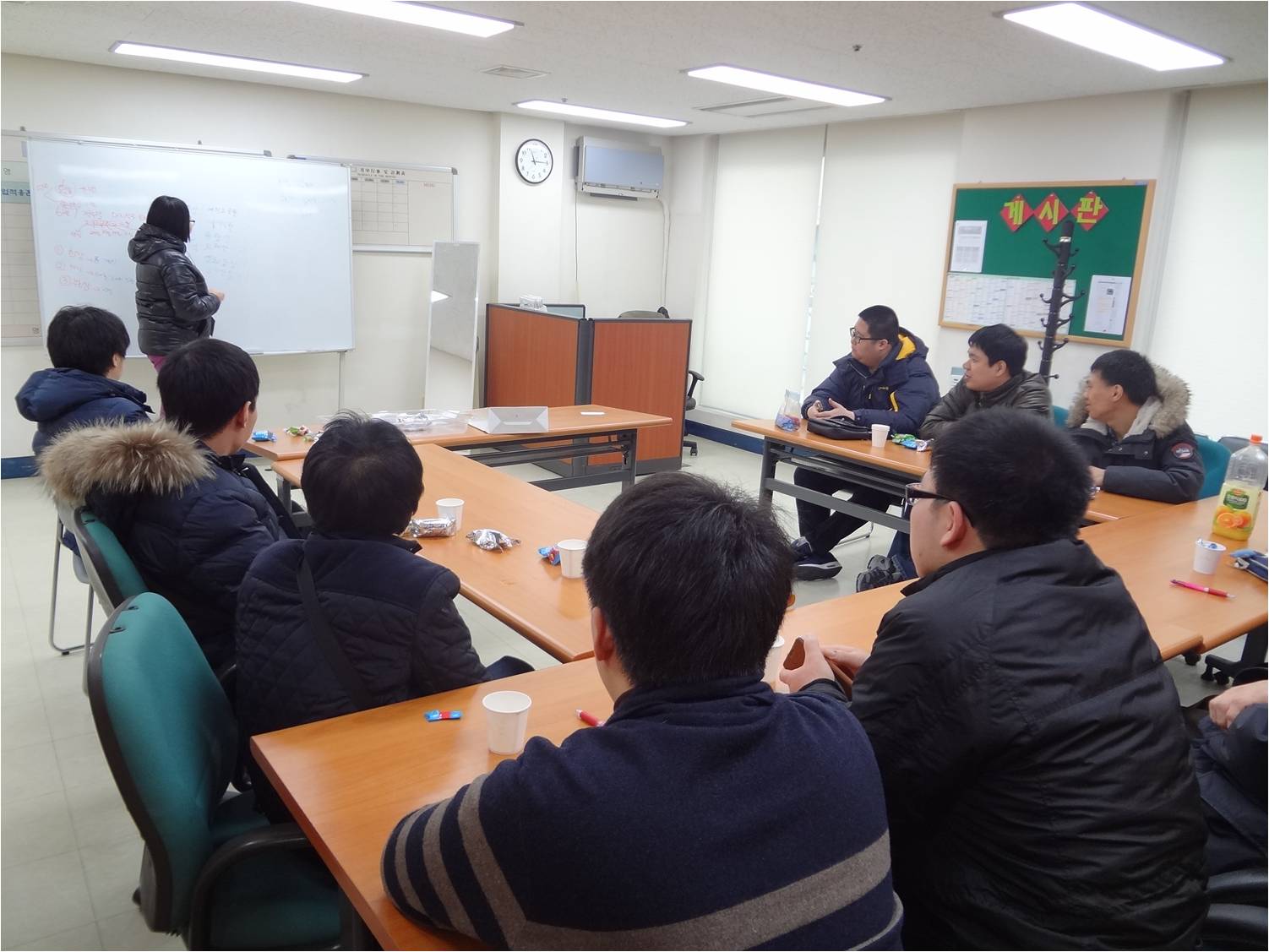 중증장애인 취업자 여가문화활동 실시