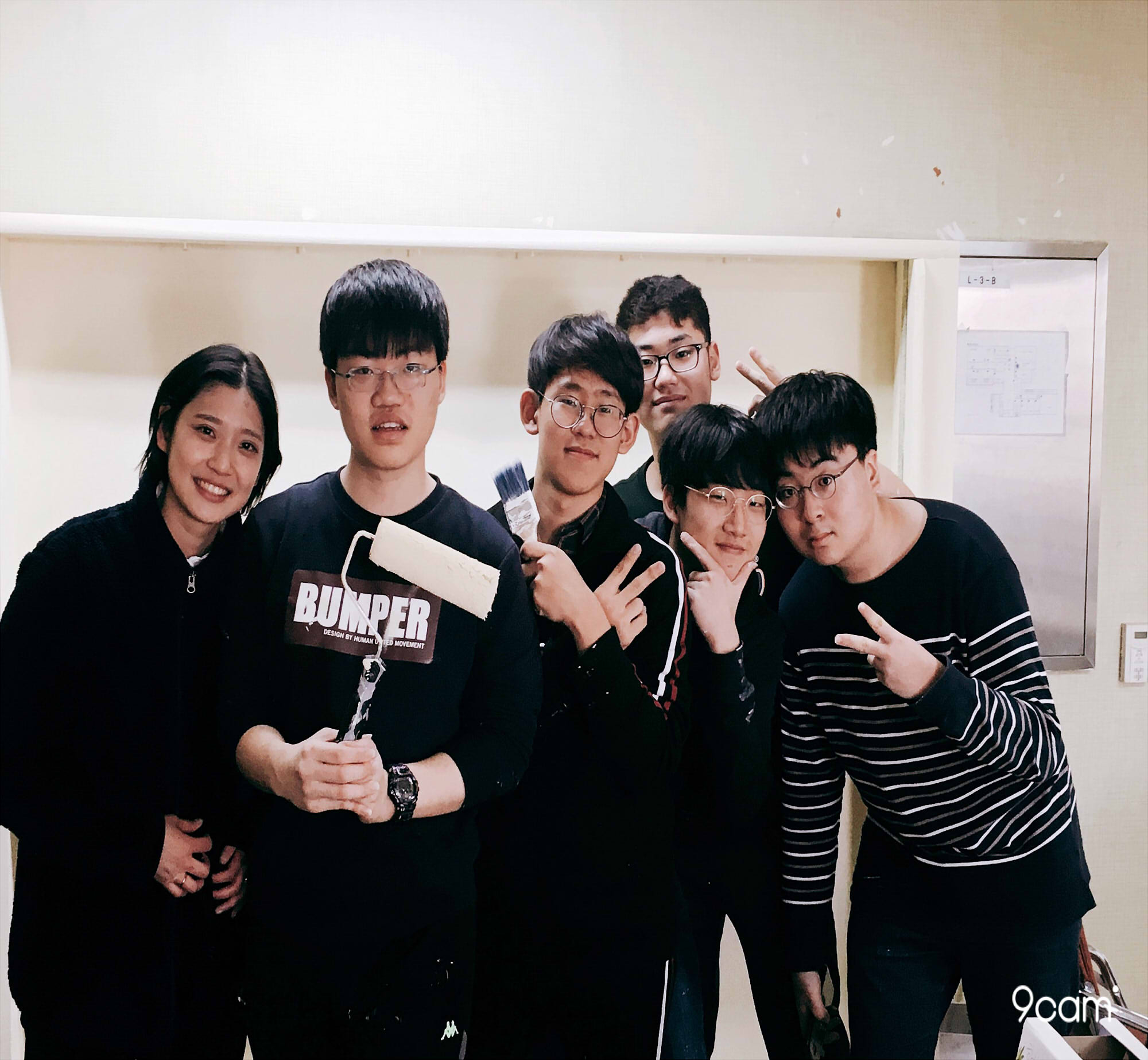 한성과학고등학교 작은 손길 나눔