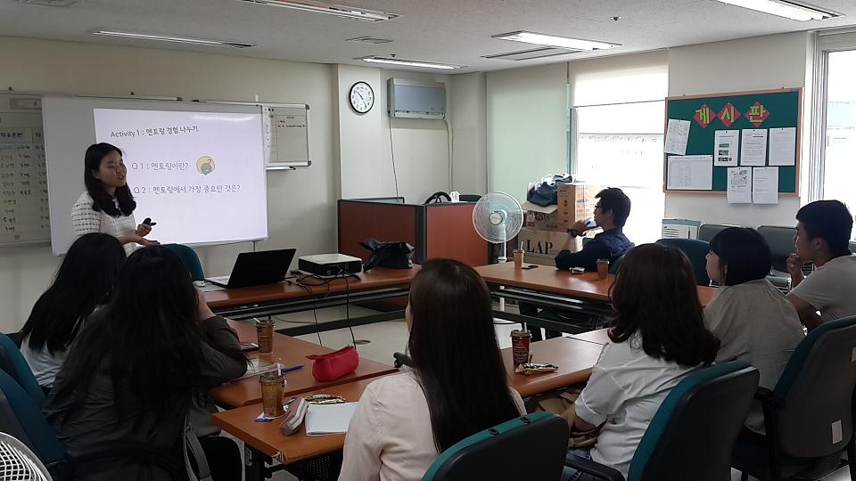 장애가정 성장-멘토링 멘토간담회(2차)