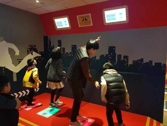 성장멘토링 단체 문화체험 실시