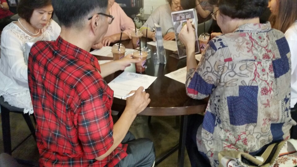 8월 현대백화점 고객봉사단과 함께한 하루